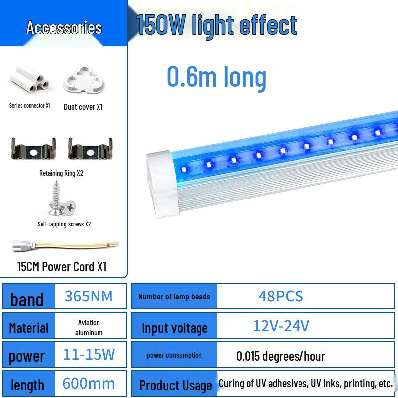 LED High-Power UV Curing Lamp for Ink and Epoxy Resin, 12V/24V