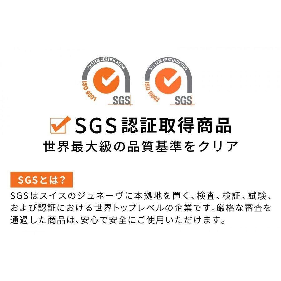 GP Magic Catch Baseball Glove for Juniors and Tennis Ball 36871Y Kids, 9-inch, Yellow, Included, Right-Handed Throw,