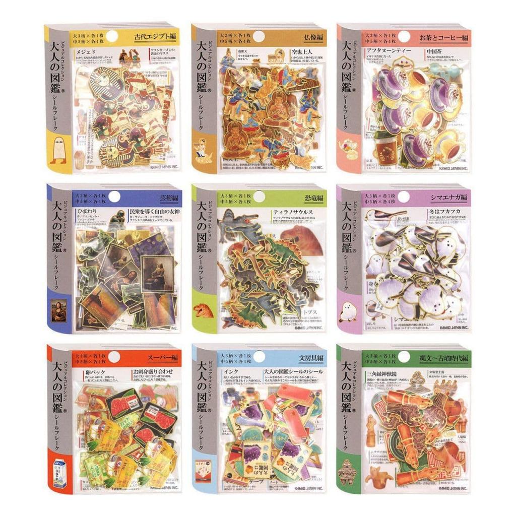 Visual Collection Adult Encyclopedia Sticker Flakes Deco Collection 207361 [Art Edition]