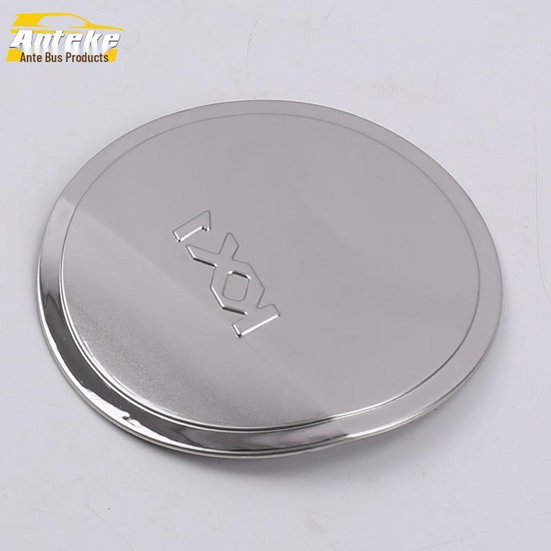 Yipao KX1 Repskyddande Tanklocksklistermärke & Skyddsfilm för 18 Modeller