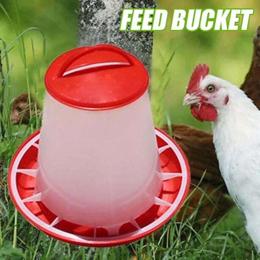 1.5KG Poultry Feeder Chicken Material Bucket Chicken Feeder Chicken Duck Goose  Automatic Poultry Feeder Chicken Material Bucket