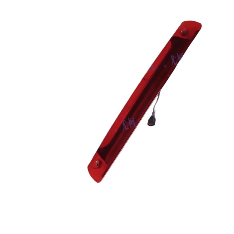 Youke High-Mount Brake Light for Ford Transit V348