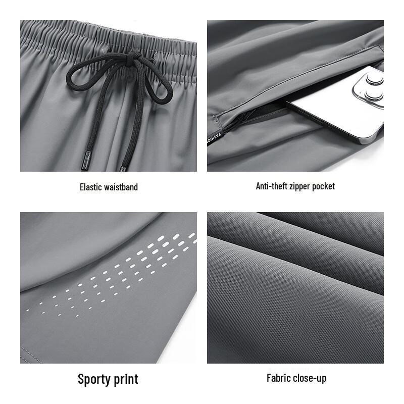 Men's Ice Silk Cool-Feel Athletic Shorts