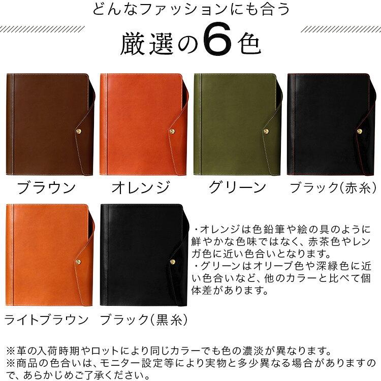 A5 Size System Notebook 20mm Ring Genuine Leather Tochigi 6 Holes Cover Men Women Business Pen Holder Card Pocket Made Japan HUKURO FUKURO