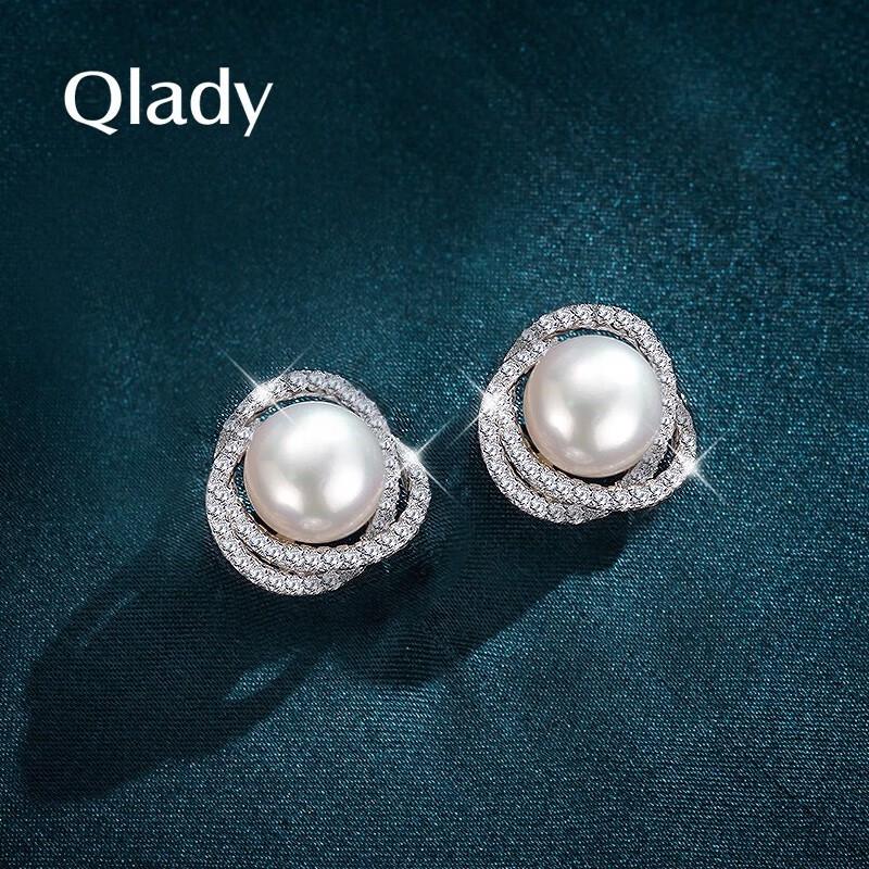 Qlady 925 Silver Freshwater Pearl Stud Earrings
