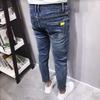 Men's Slim Washed Blue Jeans - Spring/Summer Korean Style