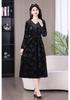 Chinese Style Long Sleeve Slimming Dress with Pockets - 2026 Autumn Collection