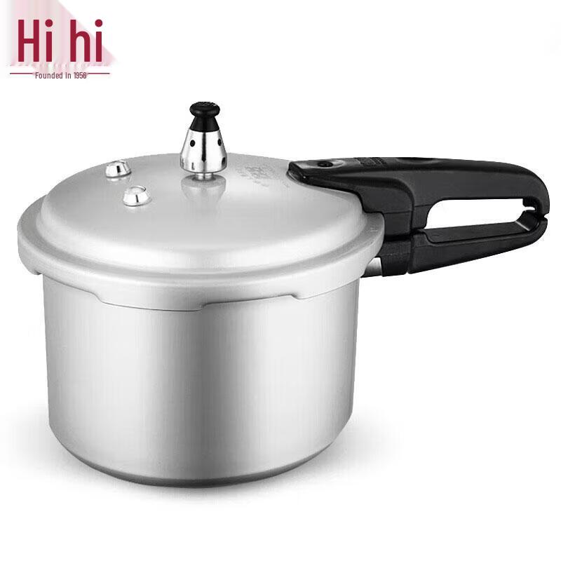 Shuangxi 20cm Aluminum Pressure Cooker