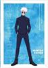 Gojo Satoru Clear File Jujutsu Kaisen Season 2 Kaidama Tamaori A Офіційні товари