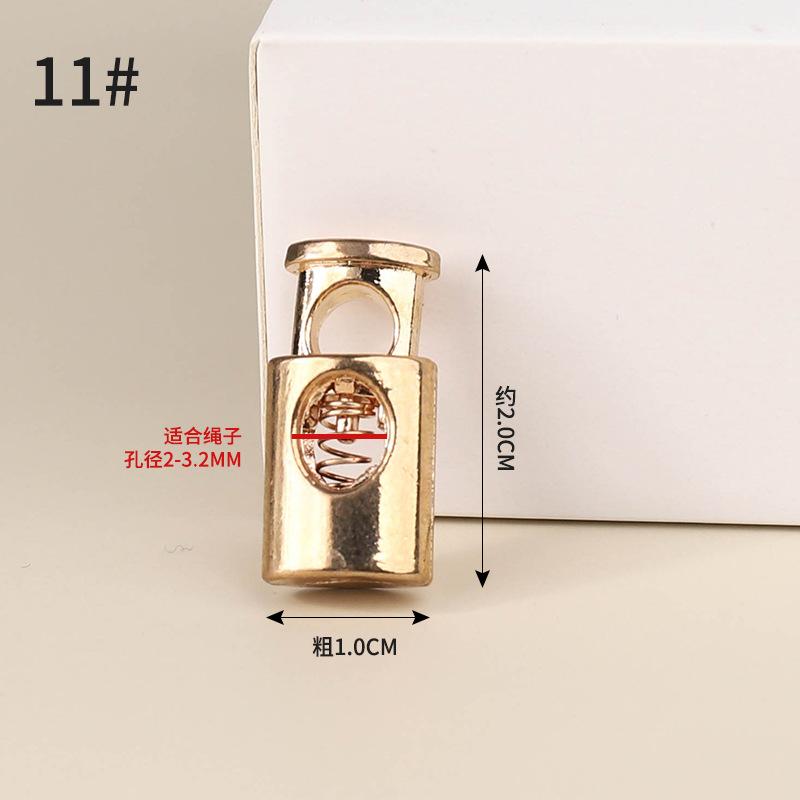 Metal Double-Hole Spring Buckle Pig Nose Buckle Trouser Foot Closure Elastic Buckle Down Jacket Sweater Rope Buckle