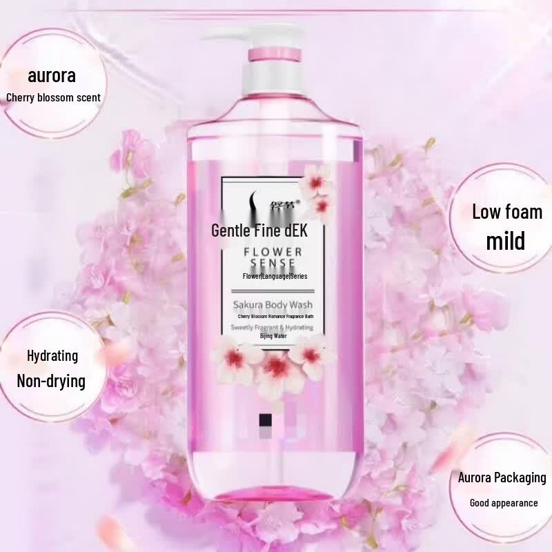 Suhrea Sakura Romantic Scent Shower Gel