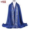 2023 Summer New Solid Color Hot Diamond Sequins Steel Ball Chiffon Baotou Scarves and Scarves In Stock