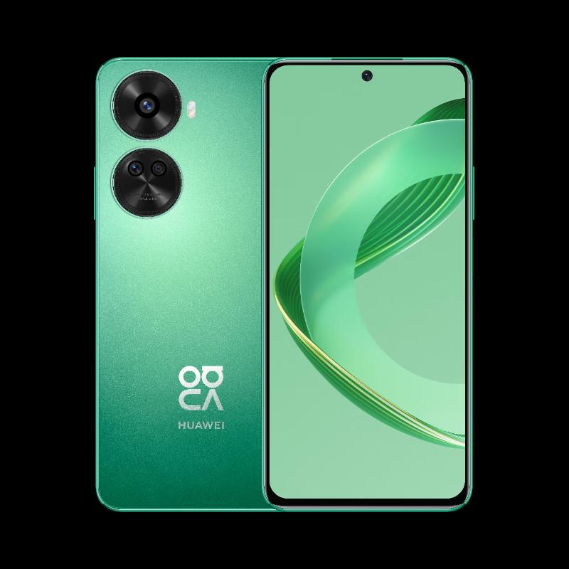 

HUAWEI nova 11 SE Smartphone (CN version)
