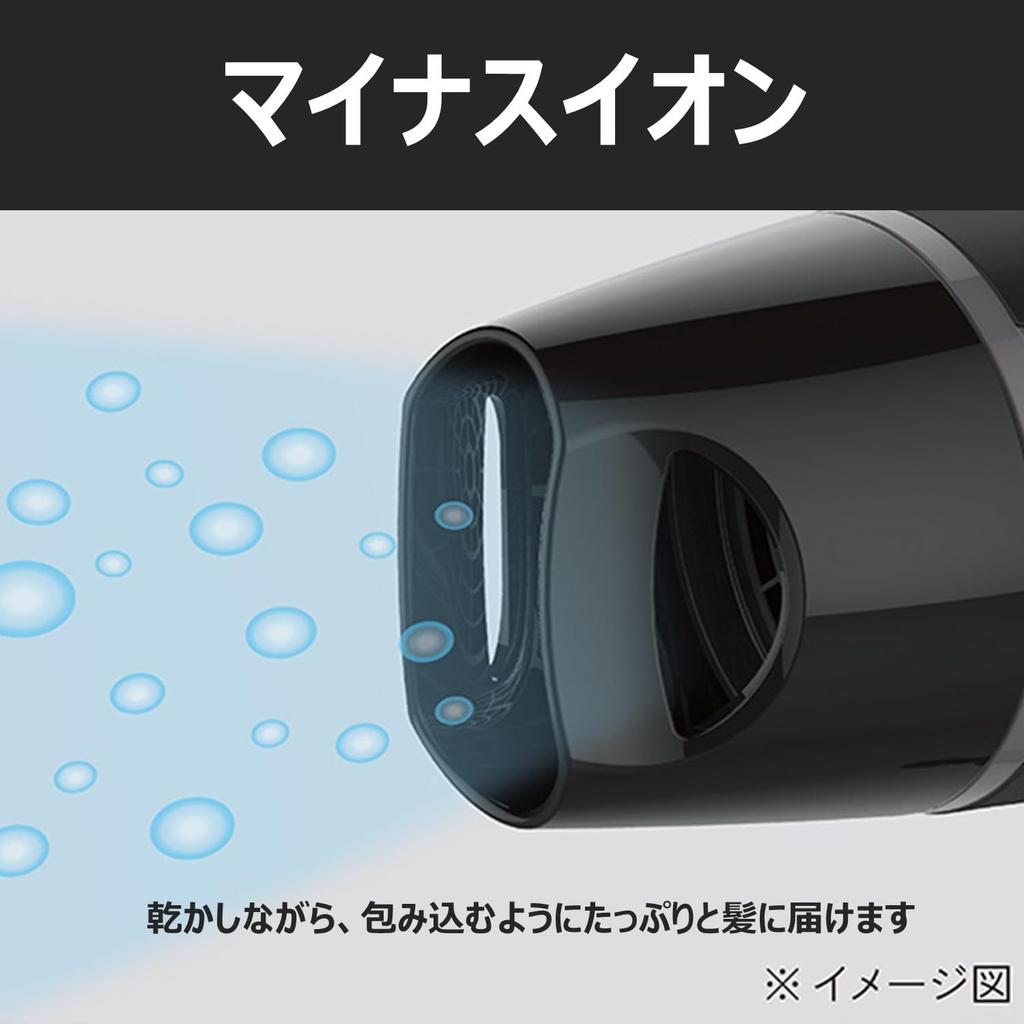 Monochrome [Amazon.co.jp Exclusive] Kozumi Hair Dryer, Negative Ion, Lightweight, Black, KHD-9300/BK