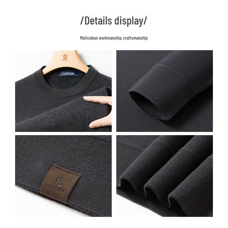MONTAGUT Men's Winter Thickened Round Neck Wool & Cashmere Blend Sweater with Print