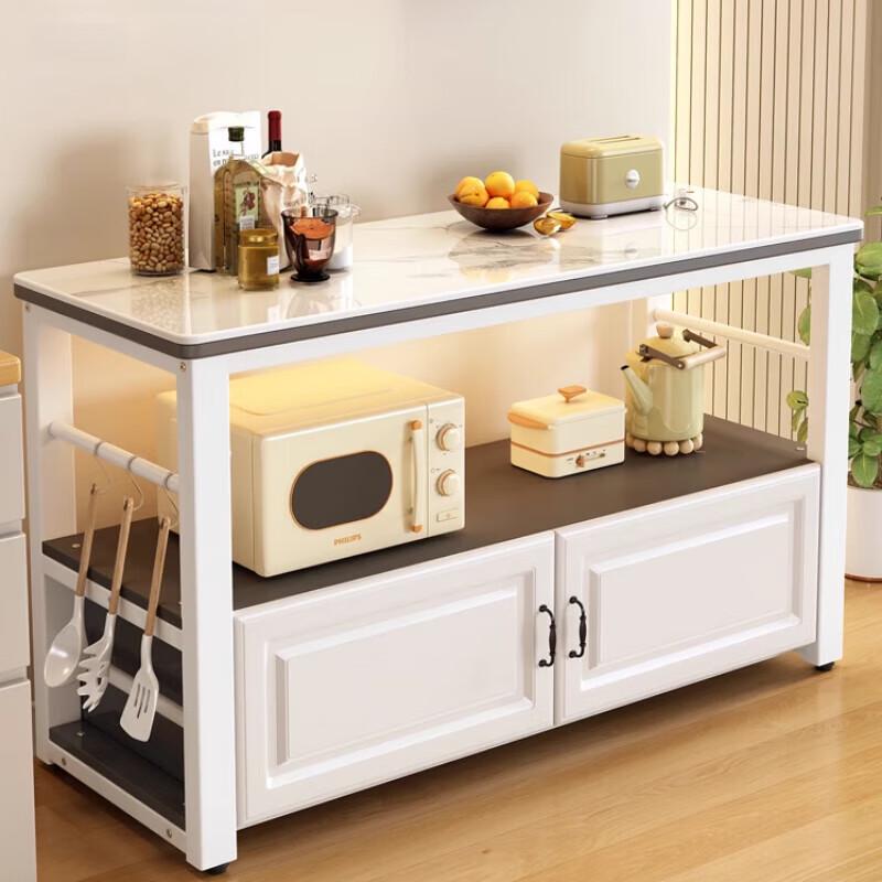 Beifu Multifunctional Kitchen Prep Table