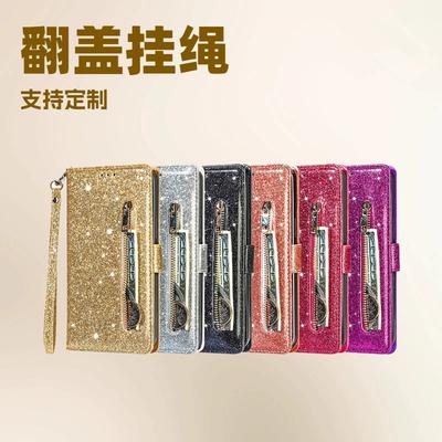 Samsung S24 S23 Glitter Zipper Flip Leather Case with Card Slot, Lanyard - A54 A14 Solid Color Phone Case