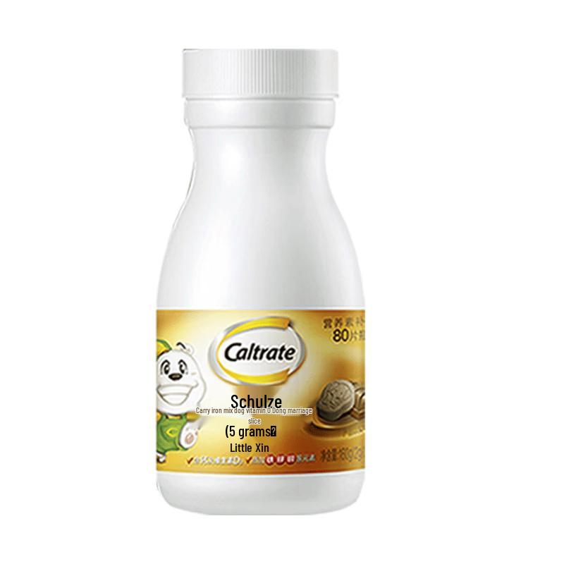 Caltrate Kids Chewable Calcium Tablets