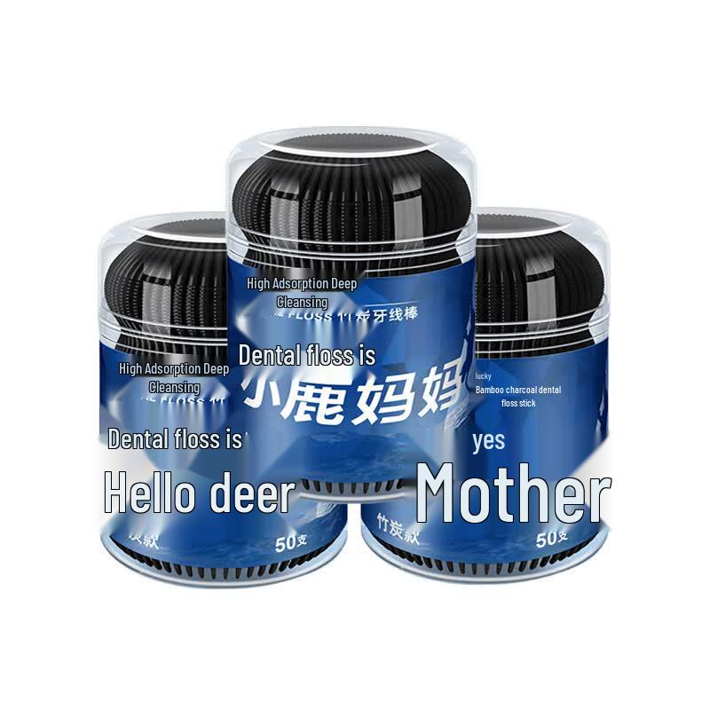 FAWNMUM Bamboo Charcoal Ultra-Fine Dental Floss Picks