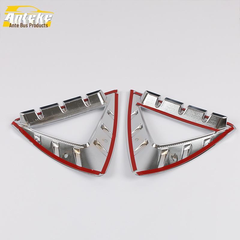 2019 Lingdong Front Fog Light Decorative Frame & Electroplated Cover