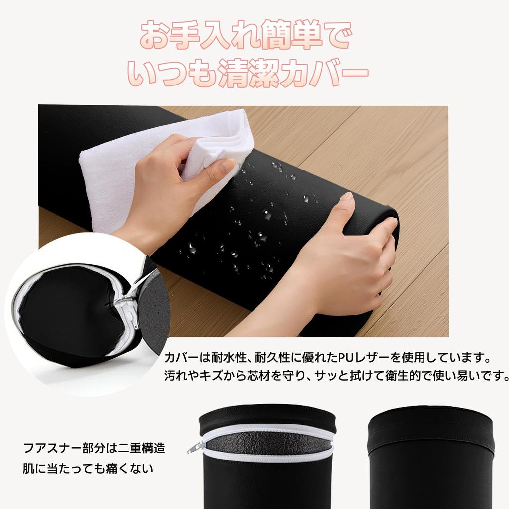 AYO Stretching Yoga Yoga Exercise Pole Weight Foam Shoulder Blade Muscle Black Pole, Pole, Block, [100cm/150kg Capacity] Roller, Roller, Relaxer,