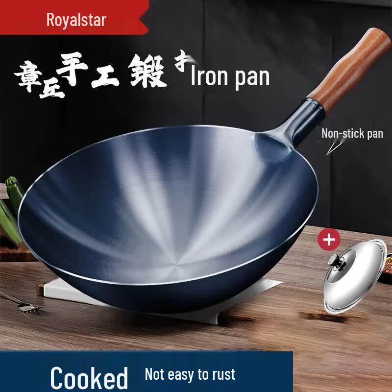 Rongshida 32cm Hand-Forged Iron Wok with Lid