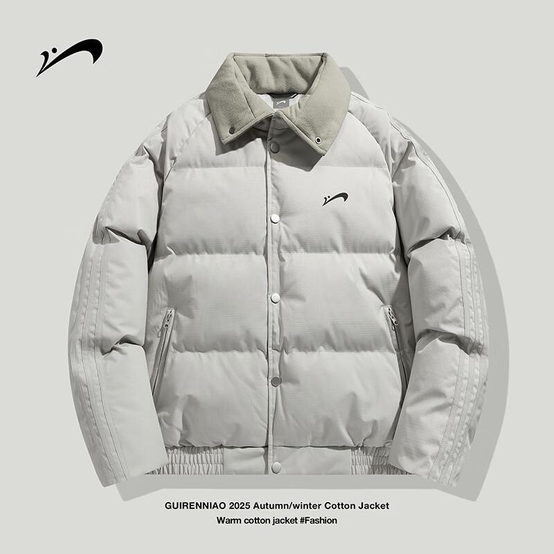 

Guirenniao Men s Striped Lapel Padded Winter Coat 3XL