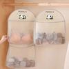 Mesh Storage Bag Large Capacity Wardrobe Organizer Breathable Hanging Storage Net for Underwear Socks Towels Bedroom Dorm Travel
