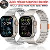 Metal Magnetic Clasp Strap for Apple Watch Band 49mm 46mm 45mm 44mm 42mm Quick-release Wristband iWatch Ultra 10 9 8 7 6 5 SE 3