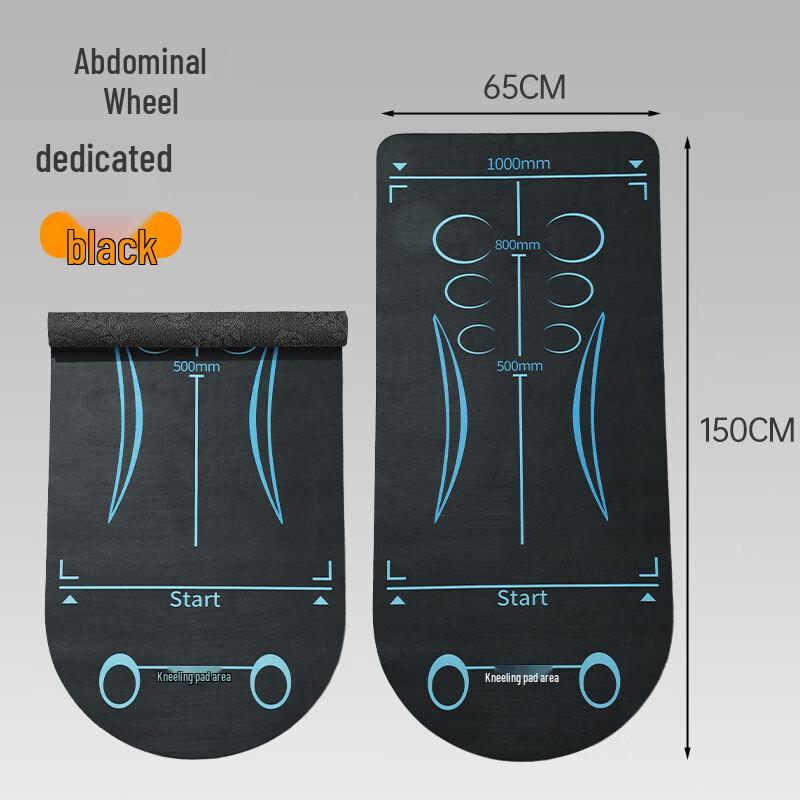 Indoor Anti-slip Abdominal Wheel & Yoga Mat