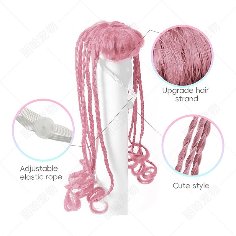 Goose Wig Costume: Cute & Funny Braided Pet Hat for Parties