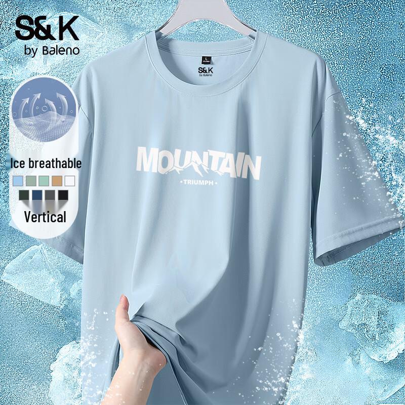 Baleno Men s S&K Series Ice-Feel Short Sleeve T-Shirt 4XL