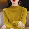 2023 Autumn/Winter Women's Half-Openwork Wool Sweater - Half-High Collar Base Layer