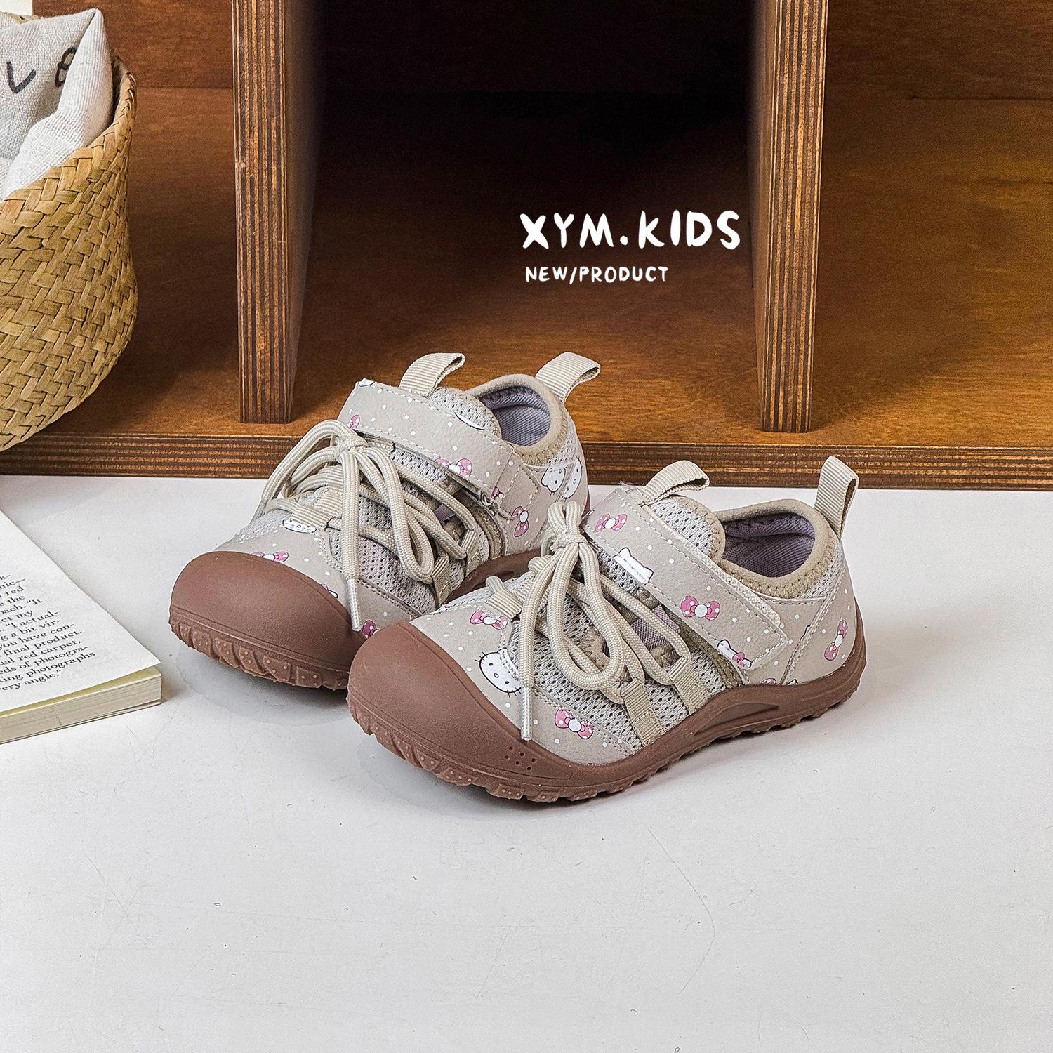 

Spring 2026 Kids Korean Cartoon Anti-Kick Mesh Shoes Size 23-25, Min. 3 pairs бежевий