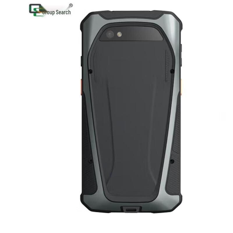 QS 5502 Android Handheld PDA Terminal