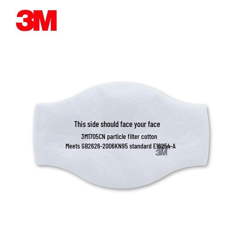 3M 1705CN KN95 Particulate Filter Cotton