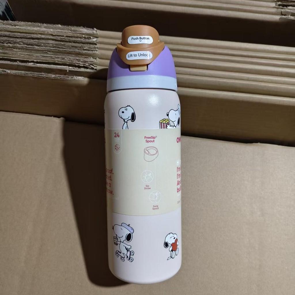 Owala isolierte Fitnessflasche: Heiß-/Kalt-Trinkbecher für Outdoor-Sport & Auto