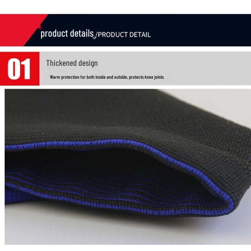 Dingbai Knitted Breathable Sports Knee Brace