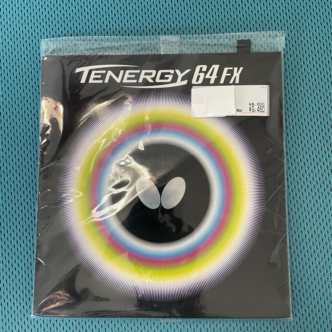Used Tenergy 64FX High Tension Back Rubber Black Extra Thick 2.1 Price Reduction Available