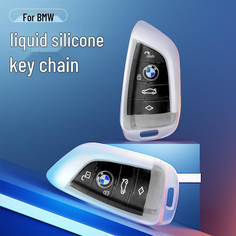 

BMW Car Key Silicone Protective Cover - One-Piece Molded Full Protection Composite Bag Packaging прозрачный белый