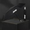 Car Automatic Folding Windproof Sunshade Umbrella Wrangler JK Gladiator Patriot Commander Renegade Compass Grand Cherokee