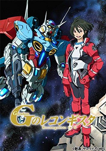 

Анімація - Gundam Reconguista у G 5 [Japan LTD BD] BCXA-947