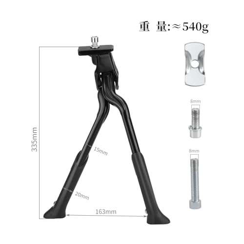 DeeRace Bicycle Kickstand, Double Leg Stand, Bicycle Center Stand, Aluminum Alloy, Center Mount, Two Legs, Anti-Tip, Compatible with Road Bikes, Foldi