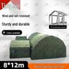 Tingxin Outdoor Training & Camping Gear