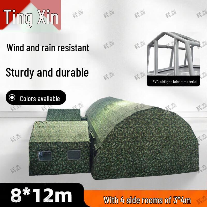 Tingxin Outdoor Training & Camping Gear