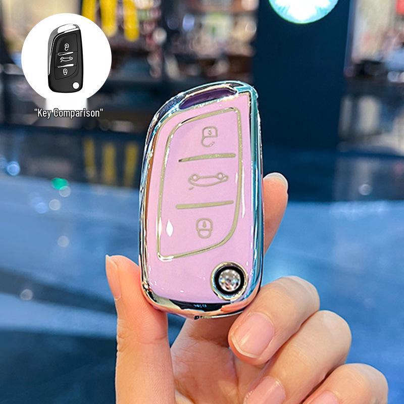 Universal Car Key Cover for Volkswagen, Toyota, Nissan, Honda, Peugeot, Citroen, Buick - Rear Protective Shell Buckle