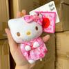 Japanese Style Ooku Mount Kimono Fuji Hello Kitty Pink Sakura Plush Doll Pendant Cute Wafuku Kitty Cat Soft Small Accessory