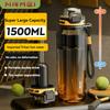 Nrmei Große Sport-Kunststoff-Wasserflasche mit Strohhalm, Reise-, Fitness-, Kalt- und Heißwasserbecher für Radfahren, Sommer, Schüler