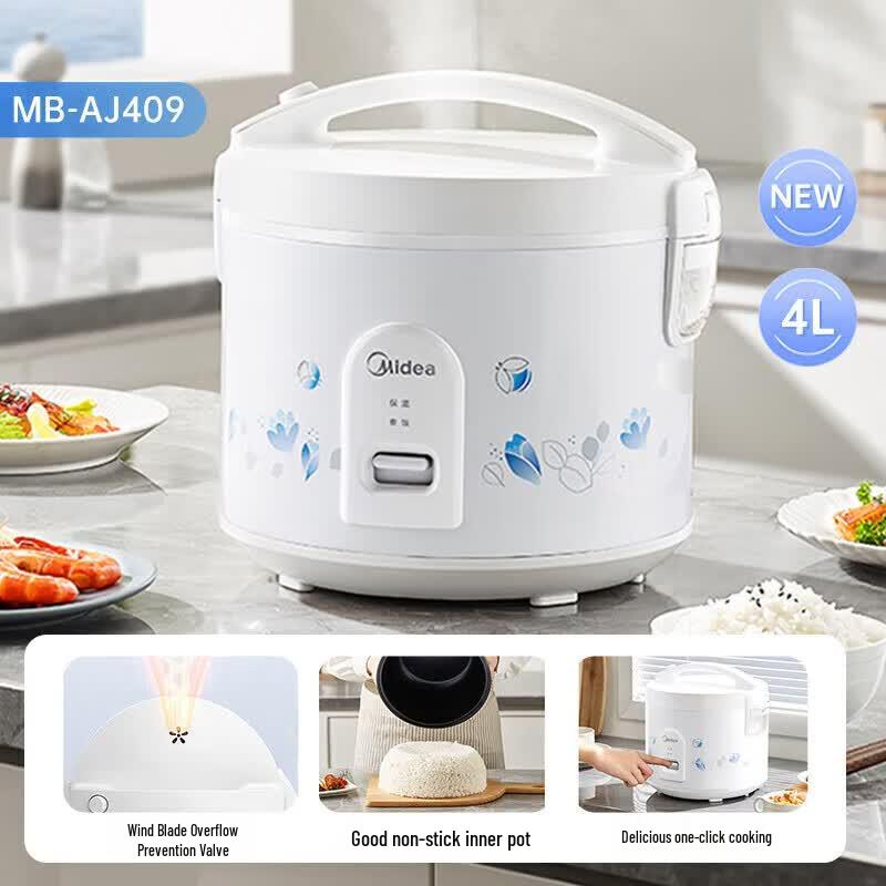 Midea 4L Mechanical Rice Cooker CN plug (adapter included)