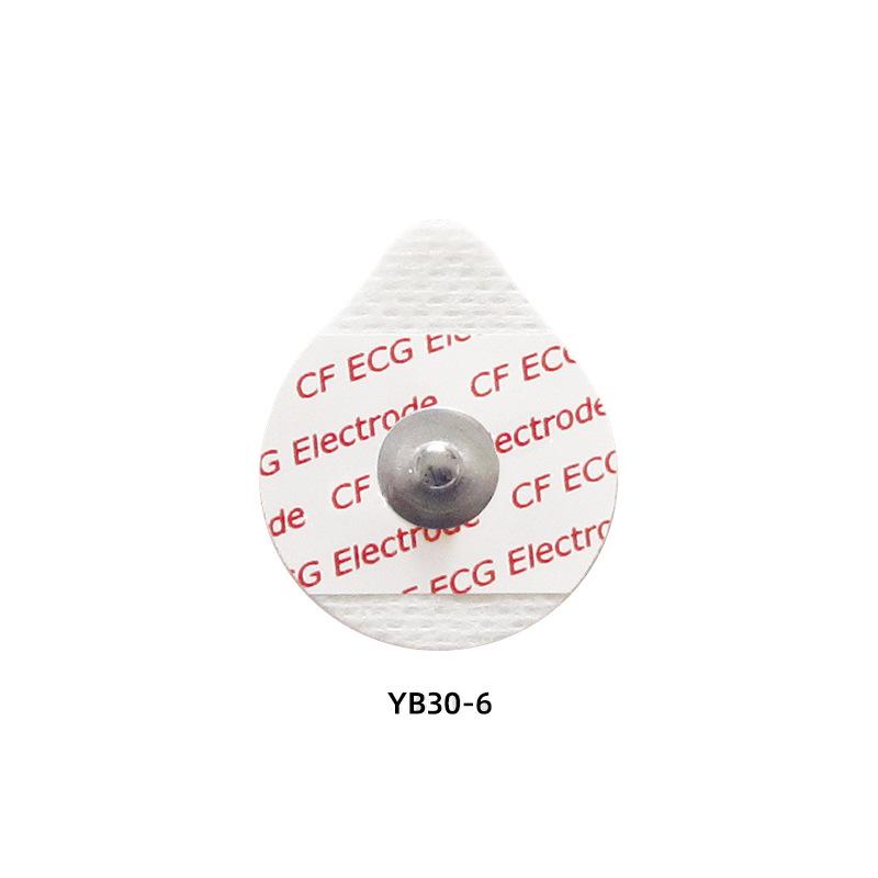Non-woven Disposable ECG Electrode Pads - 55mm Monitor Stickers